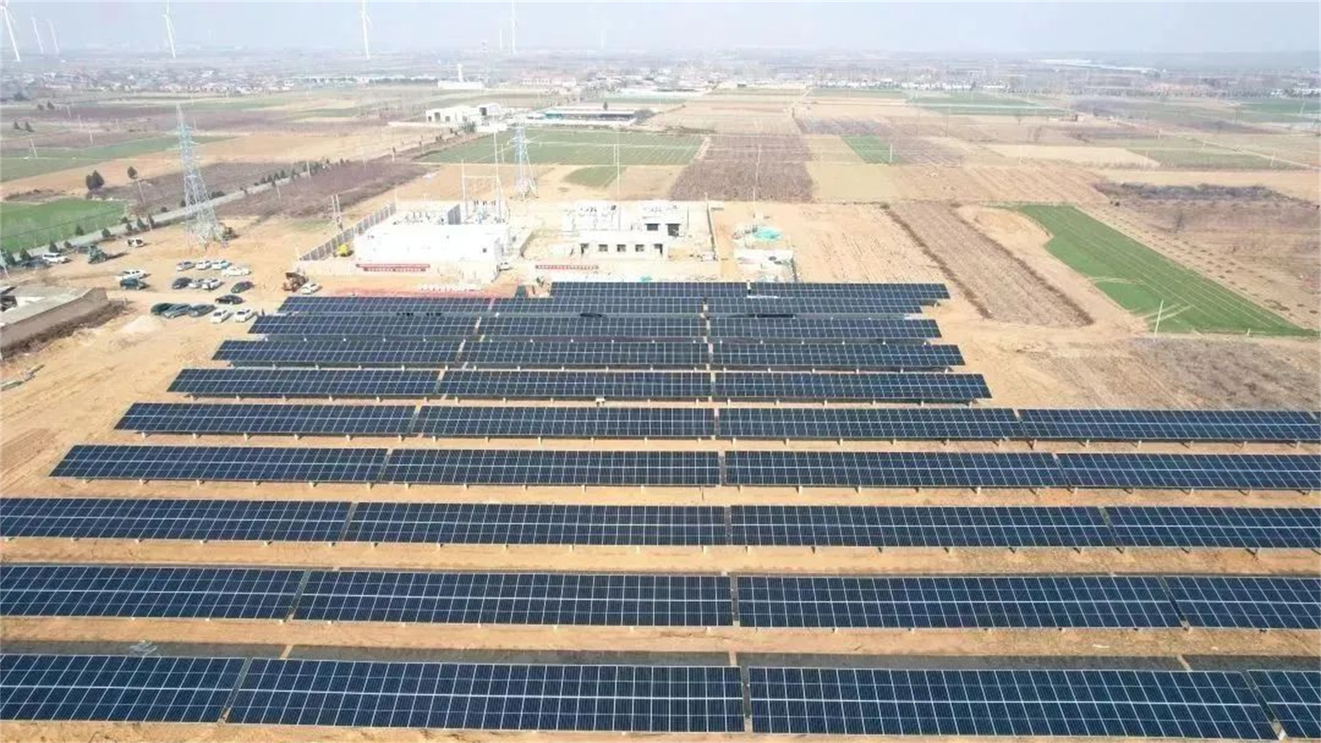 Estação de Energia Fotovoltaica Shaanxi Dali-200MW